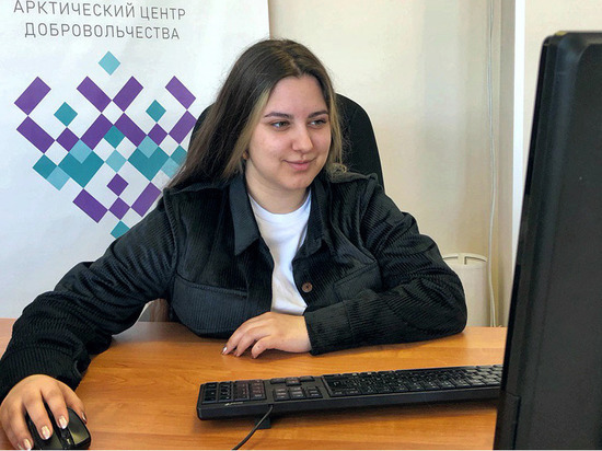 Обучение волонтеров благоустройства началось на Ямале