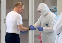 Пресс-секретарь Кремля заявил, что решение о карантинных мерах предосторожности при присутствии президента Владимира Путина на параде Победы 9 мая пока не принято