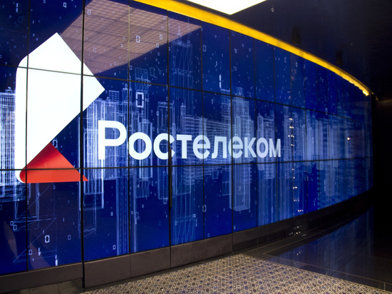 «Ростелеком» занял первое место по количеству клиентов виртуальной АТС по итогам 2020 года