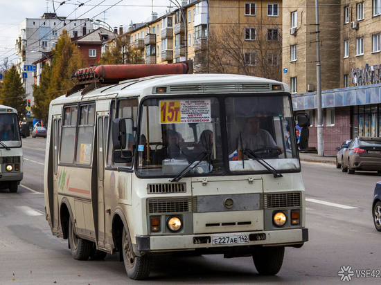 В Кузбассе вернут бесплатный проезд для пенсионеров