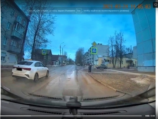 Мужчина из Тверской области решил не пропускать пешеходов на "зебре"