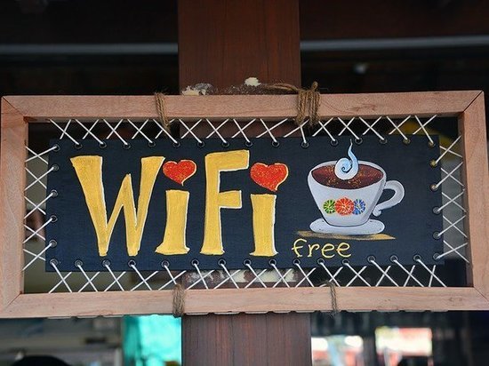  «Ростелеком» занял первое место по количеству публичных точек Wi-Fi-доступа по итогам 2020 года в рейтинге «ТМТ Консалтинг»