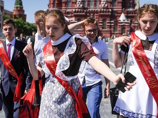 И последний звонок, и выпускной пройдут в очном формате