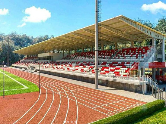 Для реконструкции стадиона «Спартак» в Серпухове выбирают подрядчика