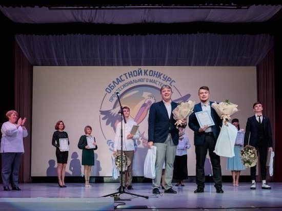 Сразу два победителя регионального «Учителя года» выбраны в Волгограде