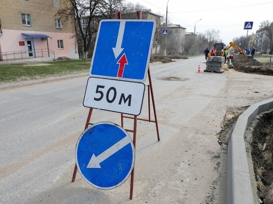 В Волгограде из-за ремонта 7 апреля перекроют улицу Ленина