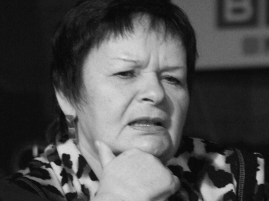 В Комсомольске-на-Амуре скончалась журналистка Галина Берсенева