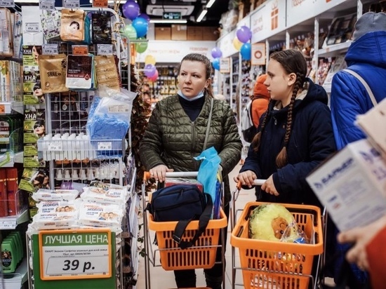 В Новосибирске 8 апреля открывается обновленный «Галамарт» в ТЦ «Континент»