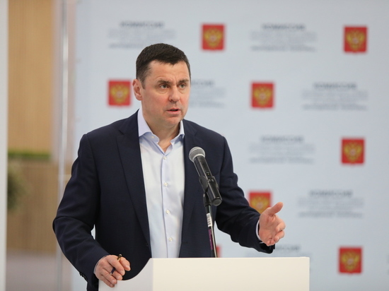 Губернатор Дмитрий Миронов: важно поддержать молодежь