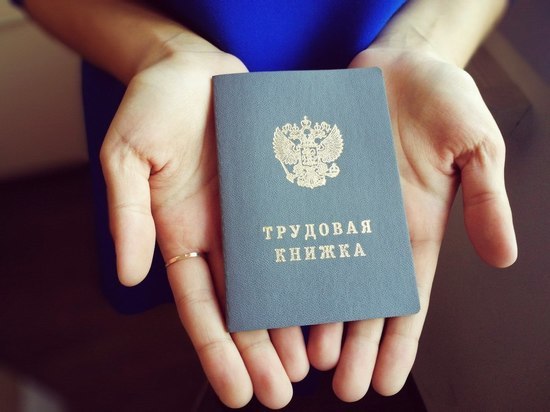 Треть жителей РТ сталкивалась с увольнением по инициативе работодателей