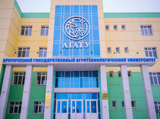 Свыше 11,5 тысяч студентов вузов Якутии перешли на традиционный формат обучения