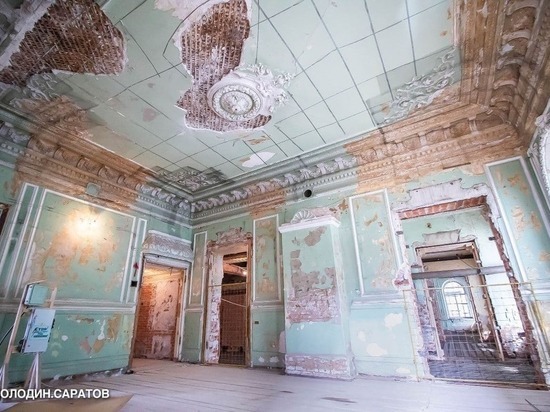 Старинное здание с уникальной лепниной восстановят в центре Саратова