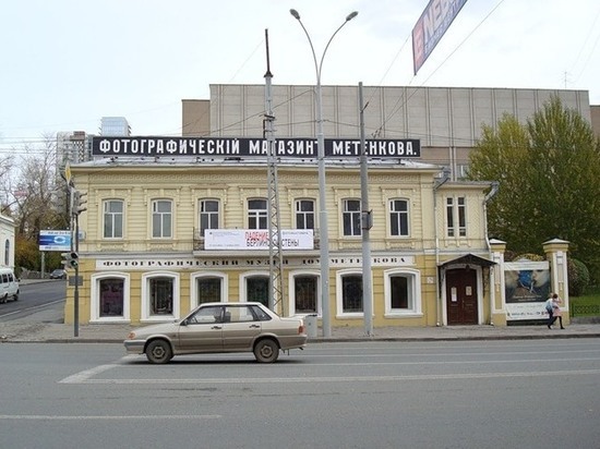 В Екатеринбурге приведут в порядок три особняка