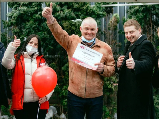 Житель Брянщины выиграл 200 тысяч рублей на АЗС