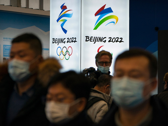 Намерение США бойкотировать Олимпиаду-2022 в Пекине сочли сомнительным