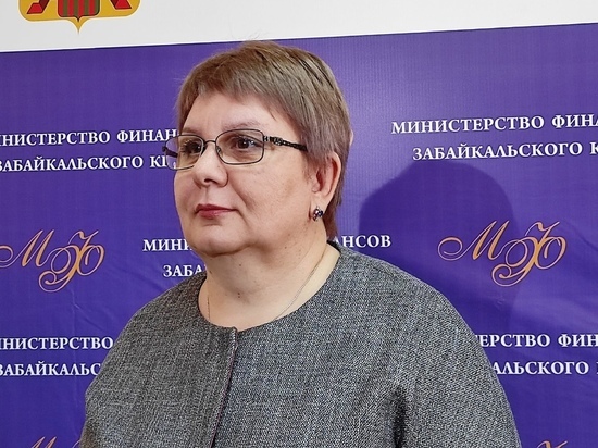 Власти Забайкалья утвердили новые финансовые стимулы для районов