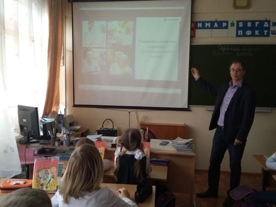 Серпуховский депутат провел урок в школе