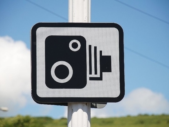 На дорогах Красноярска установят 20 камер фиксации нарушений