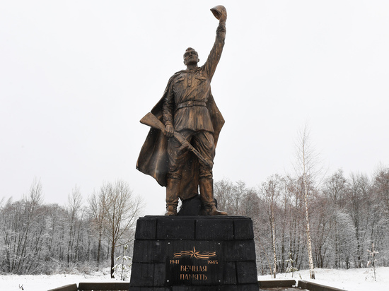 Губернатор Тверской области возложил цветы к Памятнику неизвестному солдату в Лихославле