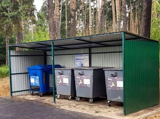 Более ста тридцати контейнеров для мусора установят в Серпухове