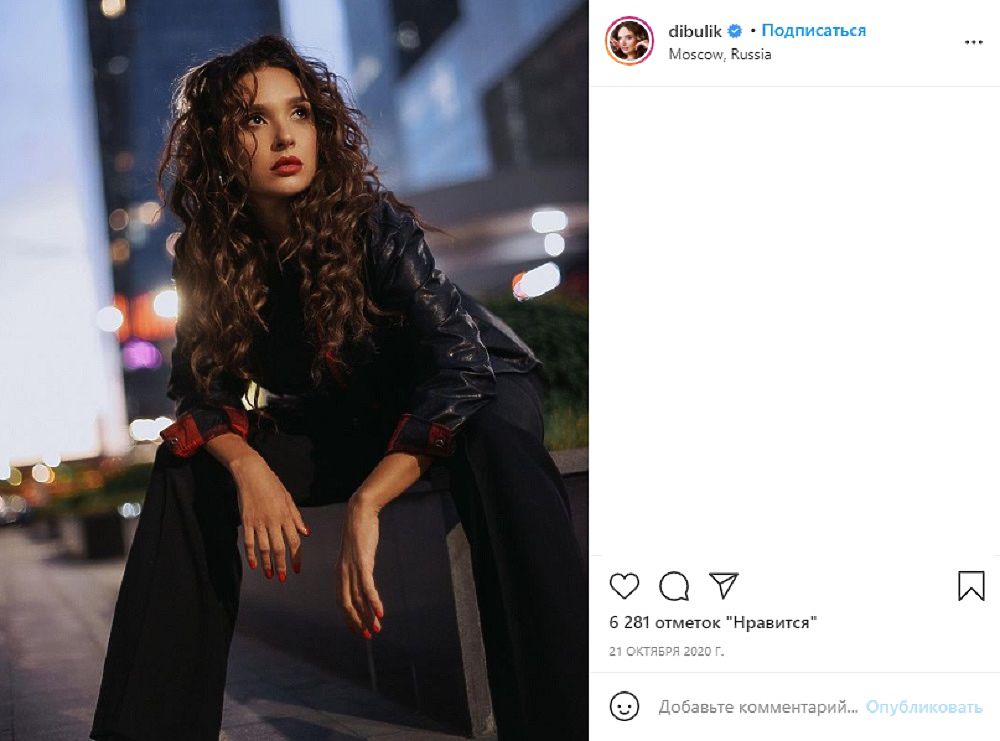 Ольга Дибцева взорвала Сеть, выложив фото с новой прической