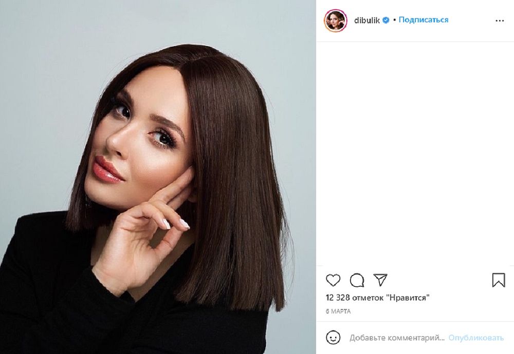 Ольга Дибцева взорвала Сеть, выложив фото с новой прической