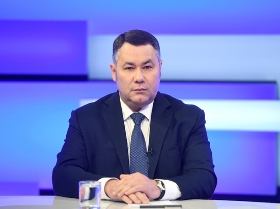 Губернатор Игорь Руденя назвал ФК «Тверь» удачным проектом