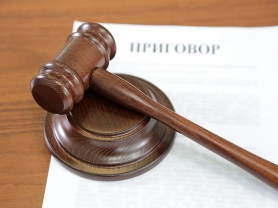 В Калмыкии вынесен приговор по делу о сбыте наркотических веществ