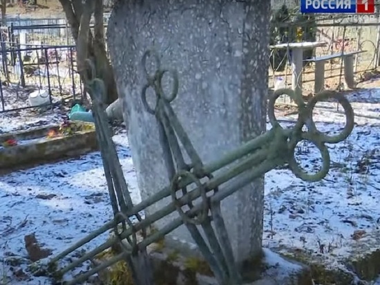 Полиция проверит информацию о разграблении кладбища под Псковом