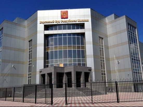 В Верховном суде Хакасии прошло предварительное заседание по иску к главе Хакасии