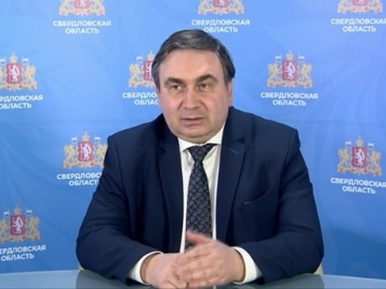 Министр ЖКХ заявил, что Свердловская область входит в ТОП-5 с самыми низкими тарифами на коммуналку