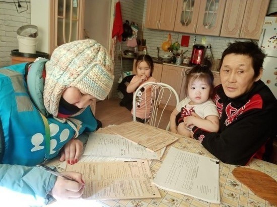 В Арктических районах Якутии стартовала перепись населения