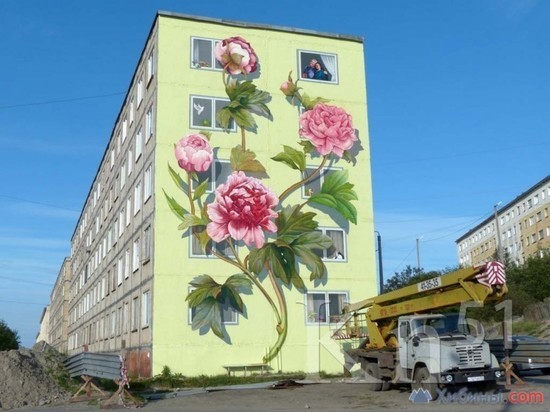 В Мурманской области стартовал конкурс «Добавь Городу Красок 2021»
