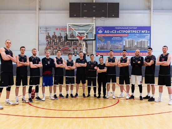 Чебоксарские баскетболисты вышли в финал чемпионата России