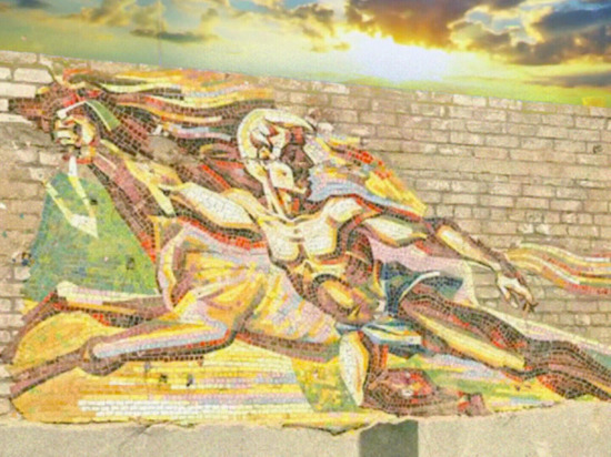 При реконструкции Тульского велотрека обнаружили мозаику середины XX века