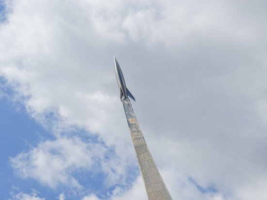 В День космонавтики в Тамбовской области пройдет онлайн-флешмоб