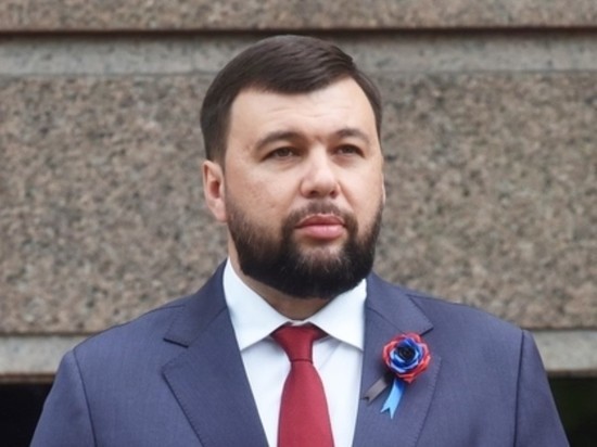 Пушилин заявил о готовности Киева к масштабной войне