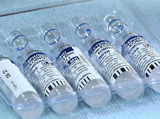 Приамурье ожидает партию вакцины от коронавируса на 4200 доз