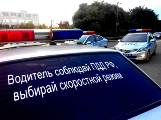 «Сплошные проверки» ждут жителей Смоленска 12 апреля