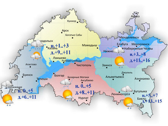 В Татарстане 12 апреля днем воздух прогреется до 16 градусов