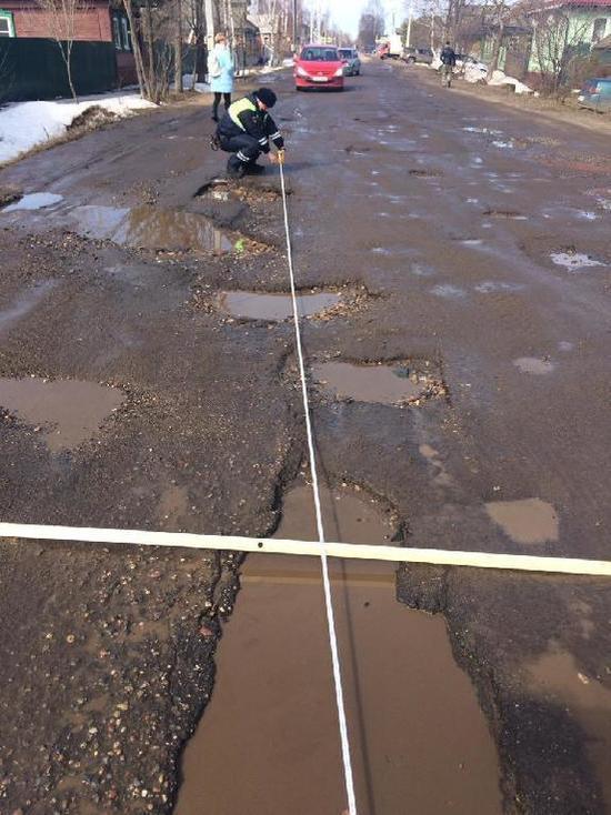Прокуратура потребовала отремонтировать дороги в Ярославской области