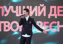 Артист участвовал в проекте в образе Белого Орла