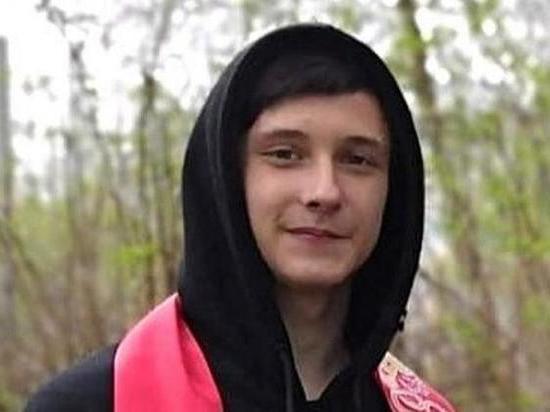 На Кубани разыскивают подростка, пропавшего год назад в Карелии