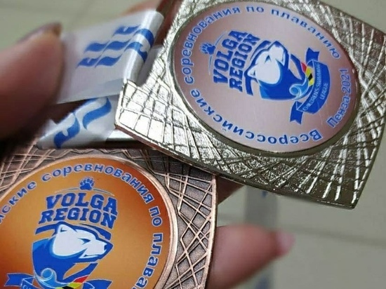 Донецкие пловцы завоевали 17 наград в Пензе