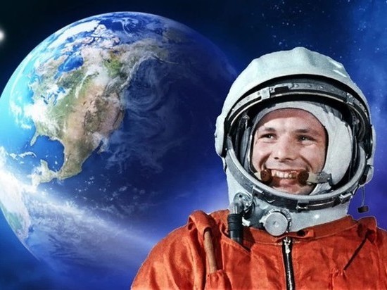 В День космонавтики над Белгородом запустят аэростат
