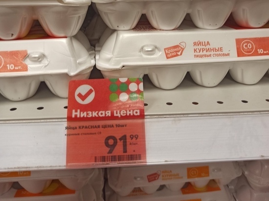 В Ивановской области вновь резко подскочили цены на яйца