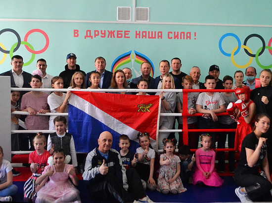 Новый детский спортивный клуб открыли во Владивостоке