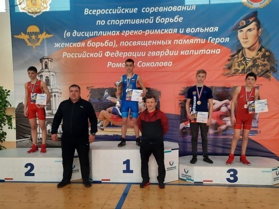 Донецкий спортсмен был отмечен в России призом за технику борьбы