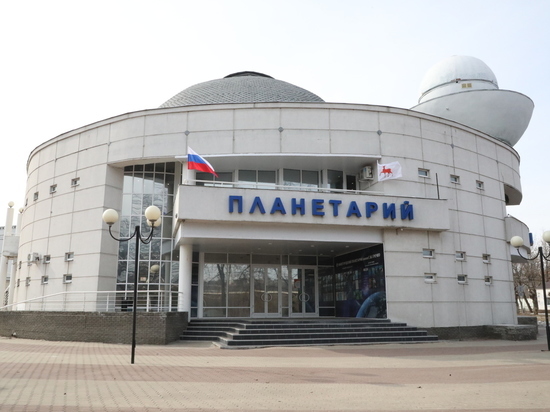 Нижегородский планетарий модернизируют при участии Роскосмоса и Intel