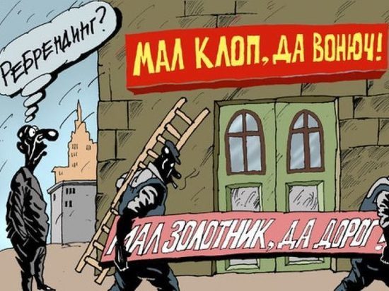 Эксперт: «В Курской области «Народный фронт» превращается в группировку по захвату малых городов»
